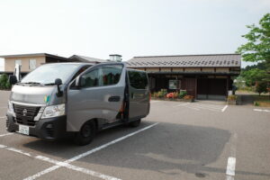 Mit dem Campervan durch Japan - was du wissen solltest